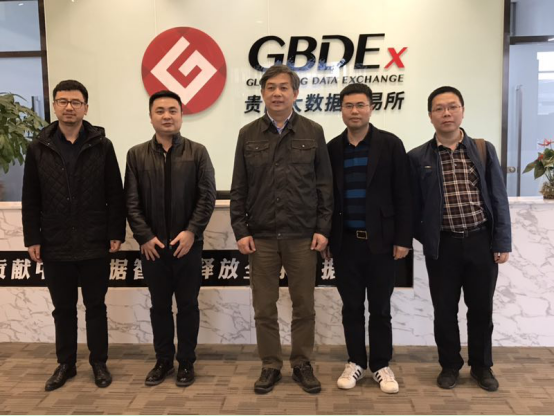 市国资委党委书记、主任吴晓光赴贵阳考察