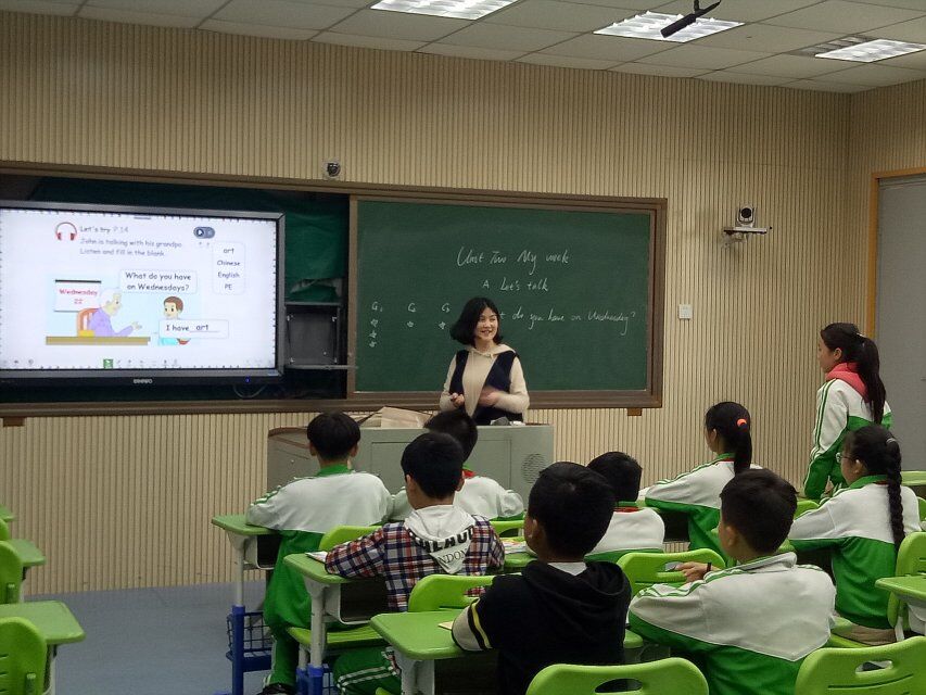 荷塘区举办"建功新时代"  第一届中小学青年教师教学竞赛活动