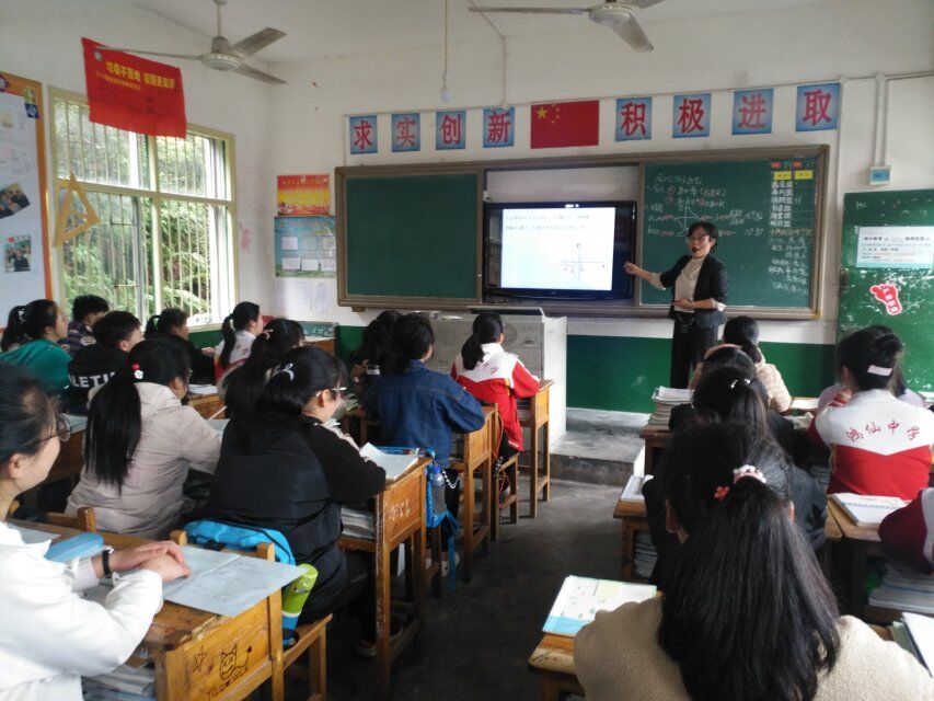 分层教学提质量 数学教研谱华章——记渌口片初中数学教研共同体活动