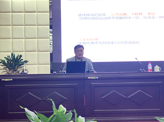 市国资委系统年度第二次集中学习昨日举行 学习主题为城市建设和产业发展