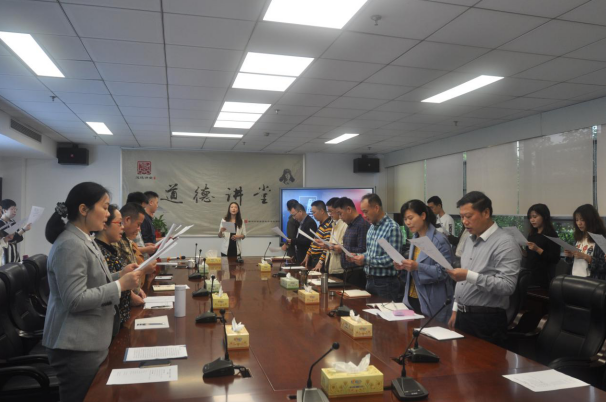 市国资委机关开展道德讲堂 “奉献在岗位，敬业见行动”主题活动