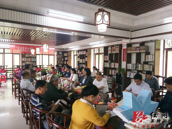 分享经典沙龙 迎接第24个世界读书日