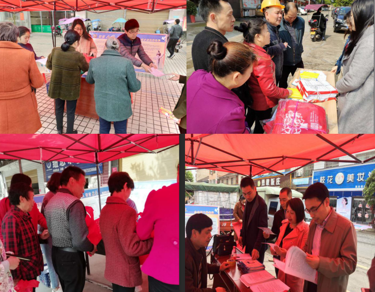市人社局赴全市各镇开展扫黑除恶巡回宣传