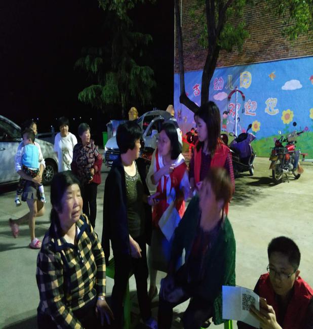 渌田镇积极开展"学习强国"等APP推广运用活动