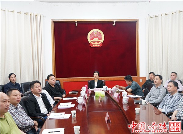 茶陵县组织收听收看国务院第二次廉政工作视频会议