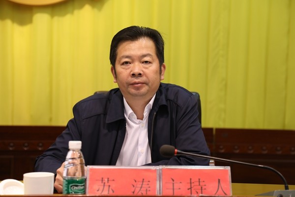 县委书记康月林讲党课：树牢“四个意识”坚决做到“两个维护”进一步加强党的政治建设