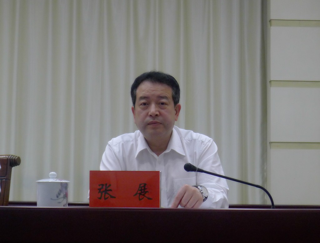 株洲市召开全市信访工作会议