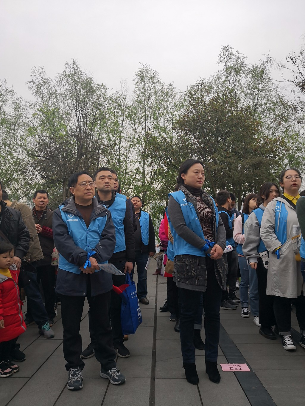 从“心”出发—关爱星星的孩子 --天元区审计局蓝丝带行动