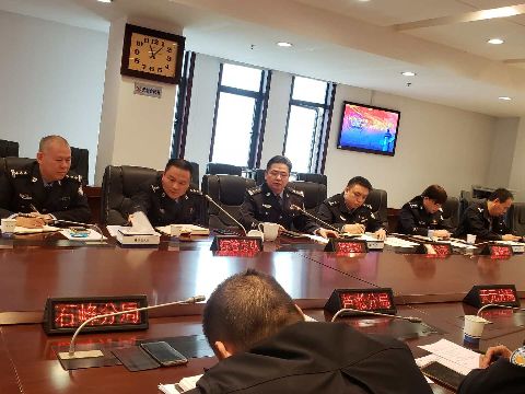 市局召开《养犬管理条例》立法调研工作部署会