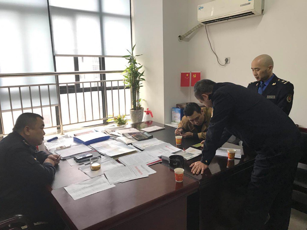 加强“扫黑除恶”督导 严打不正之风