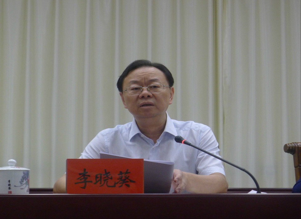 株洲市召开全市信访工作会议