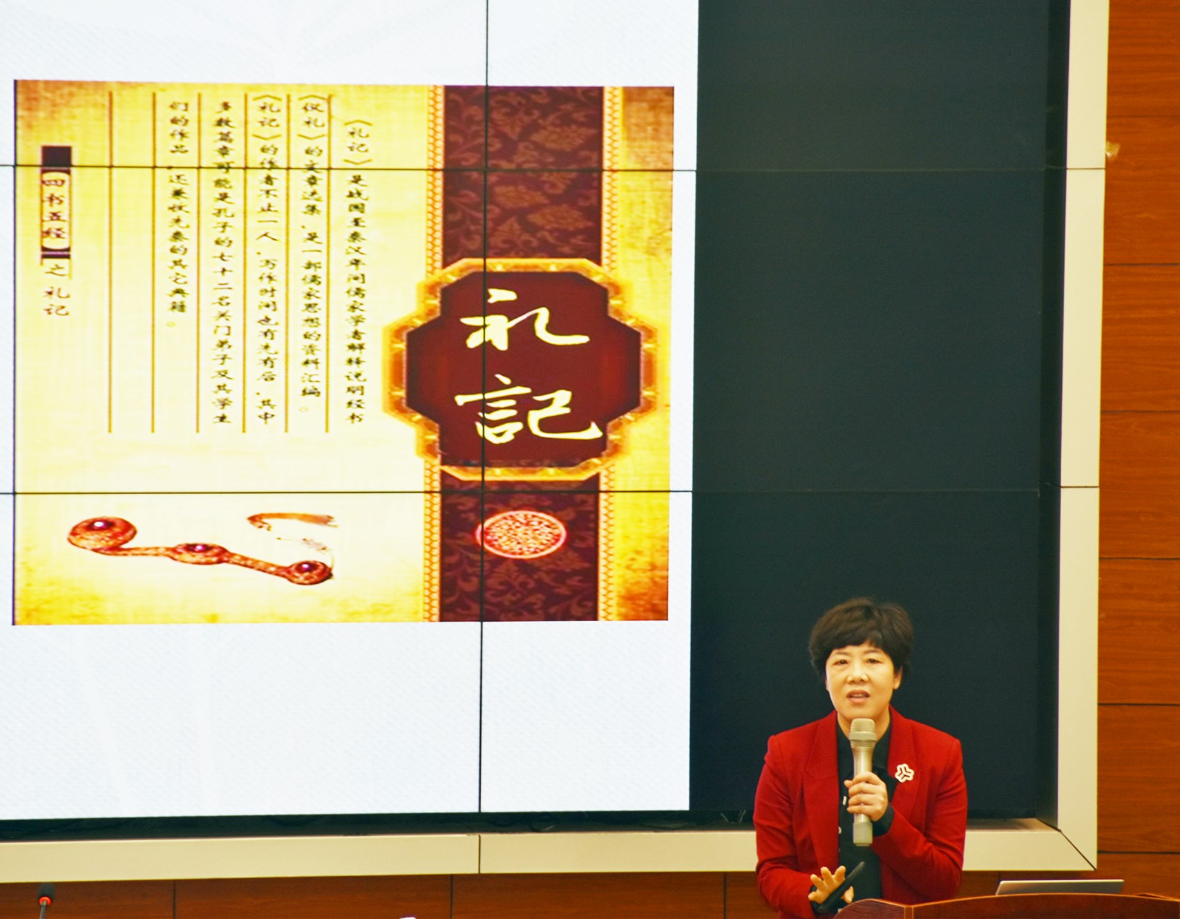 发现更好的自己——株洲市渌口区五中举行公务礼仪及心理健康讲座