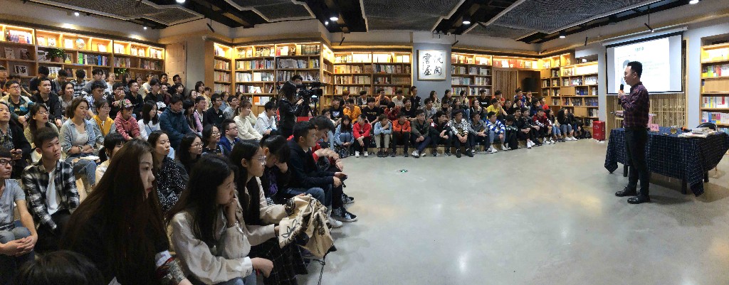 共享读书好时光 ——共青团株洲市天元区委员会开展四月读书会活动