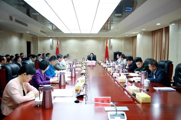 攸县县委常委会召开会议　研究扫黑除恶等工作