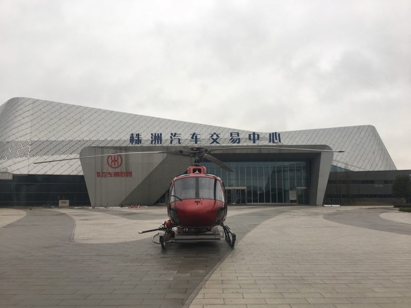 我区应急救援有直升飞机了