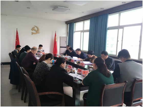 月塘街道召开2018年度民主生活会
