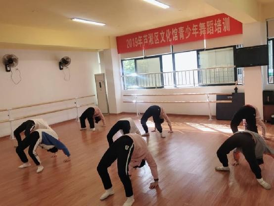 区文化馆开展青少年舞蹈免费培训