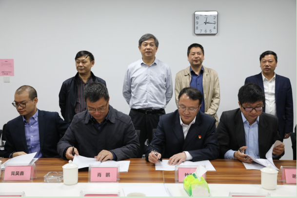 市国投集团与湖南世鑫新材料有限公司“喜结良缘” 正式签署增资协议书