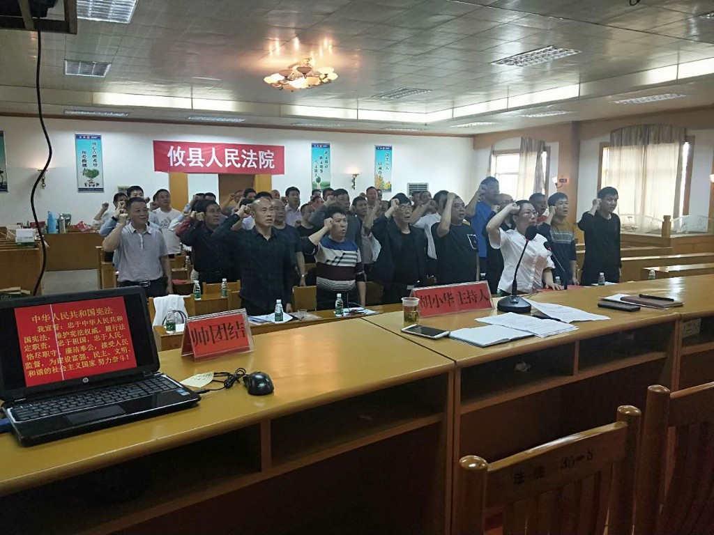 攸县法院：举办新任人民陪审员岗前业务培训班