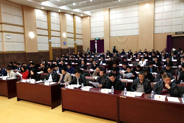 攸县第十七届人大常委会召开第二十一次会议