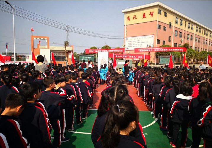【党旗下的新时代文明实践】县文旅广体局：文化志愿服务惠民活动走进江桥小学