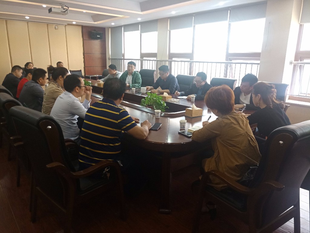 金山街道组织召开扫黑除恶专项斗争宣传工作调度会