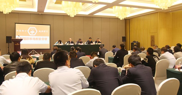 醴陵市去年筹得福彩公益金1500余万元