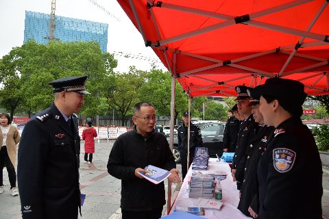 我市举行“4.15”全民国家安全教育日反恐集中宣传活动
