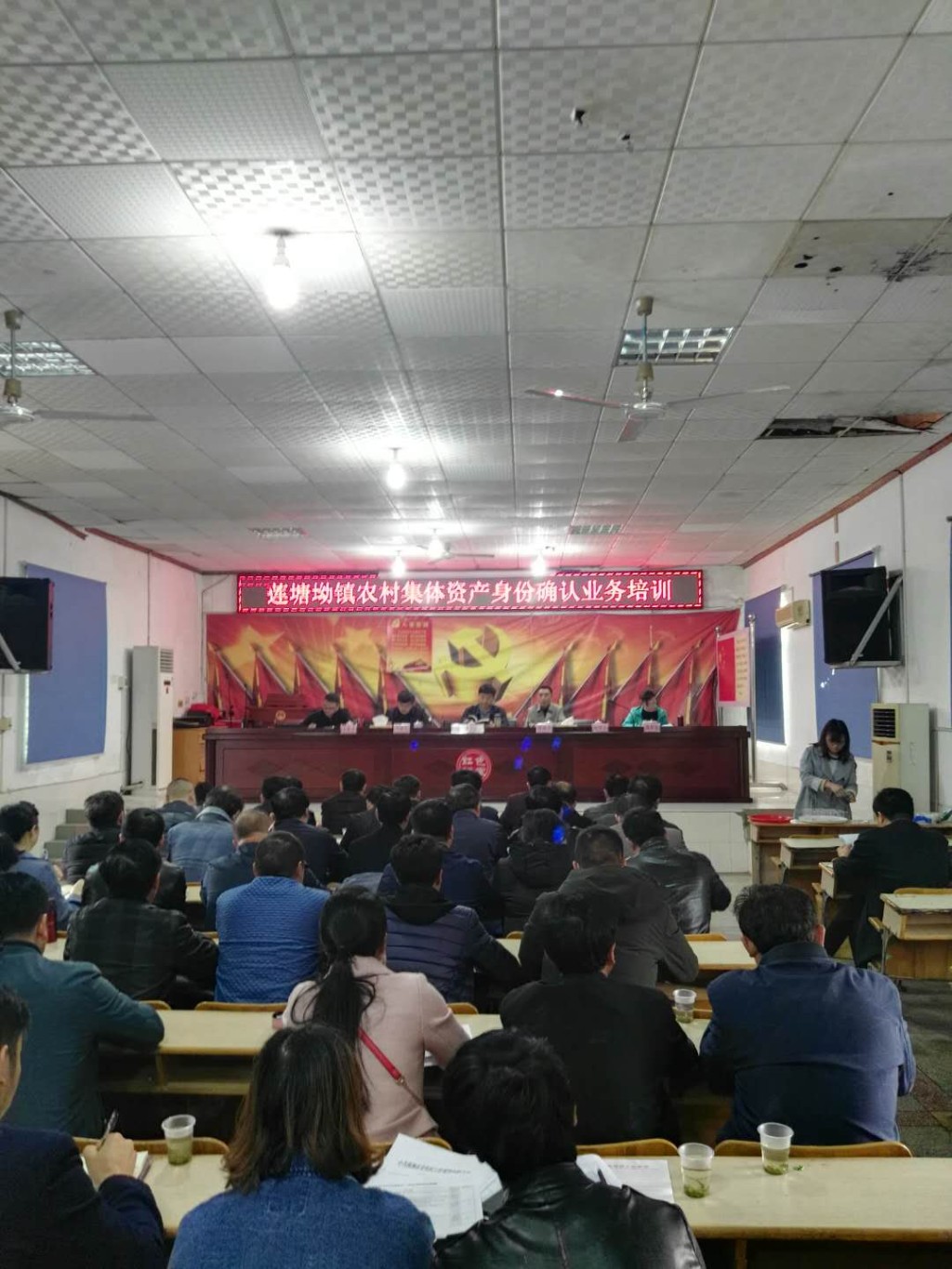 攸县农村集体产权制度改革成员身份确认 工作正在稳步推进