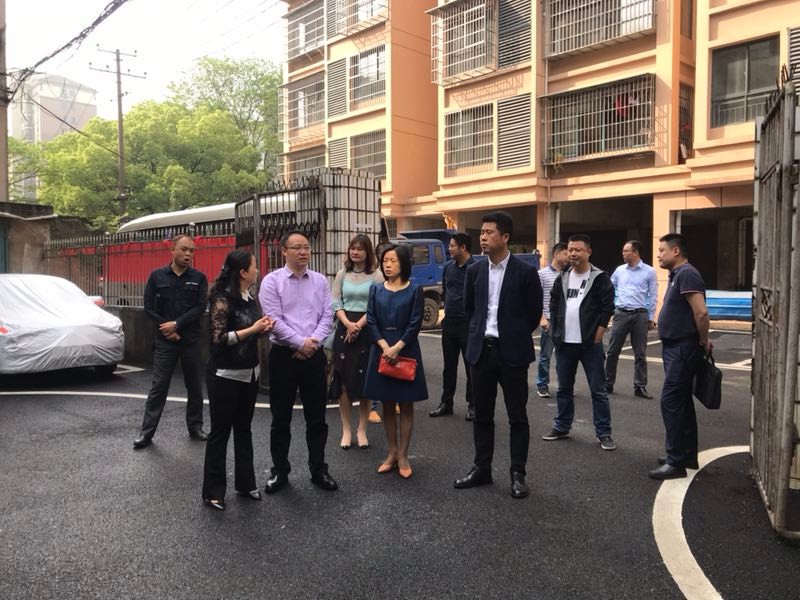 荷塘区召开无物业管理小区业主自治工作推进会