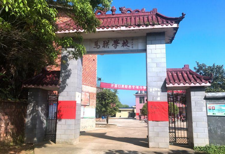 【党旗下的新时代文明实践】县文旅广体局开展传统文化进校园活动