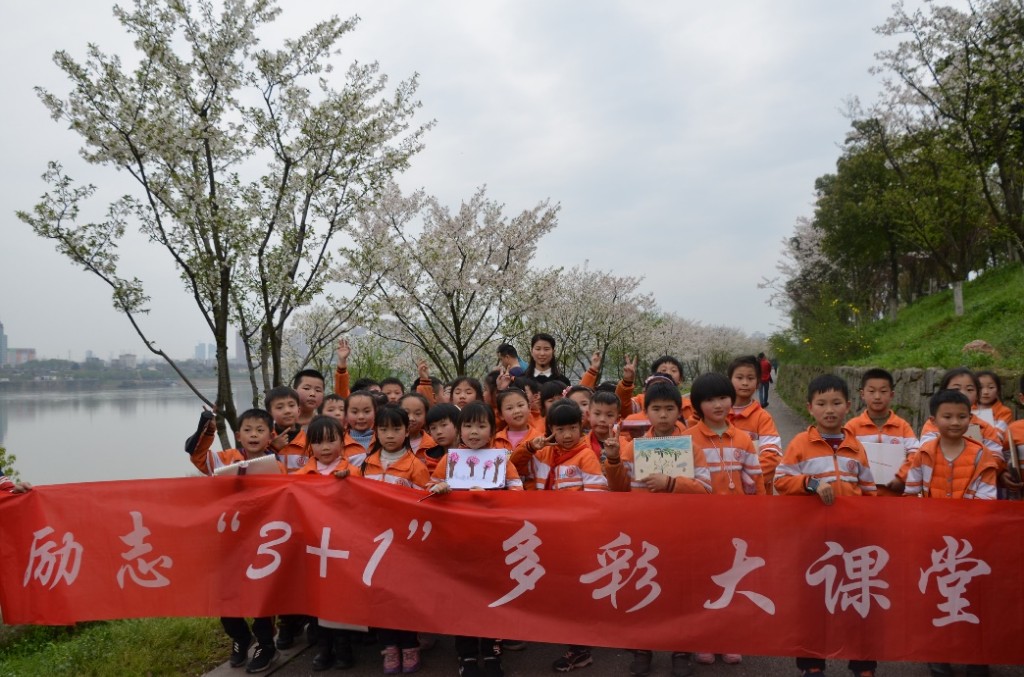 励志3 1——人在花中游 花在人中笑