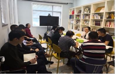 区审计局召开扫黑除恶专题学习会议