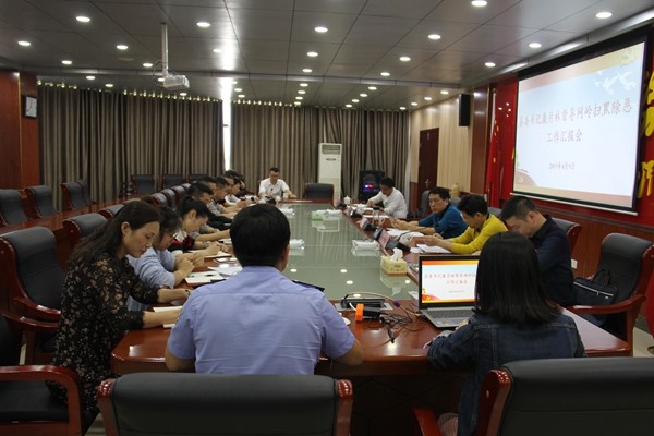 康月林到网岭镇指导扫黑除恶工作强调：以高度的政治责任感与使命感坚决打赢这场硬仗