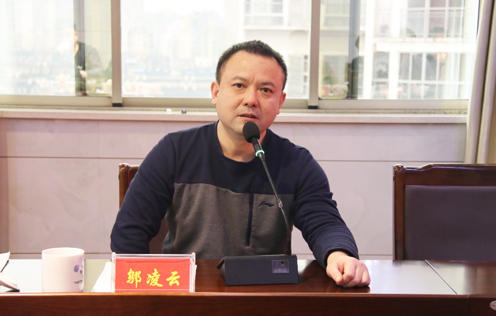 荷塘区召开推进乡村振兴驻村工作培训暨动员会