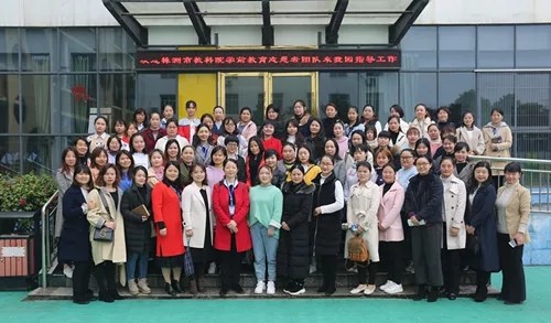 走进角色游戏，感受教研智慧 ——新马中心幼儿园承办区级教研活动