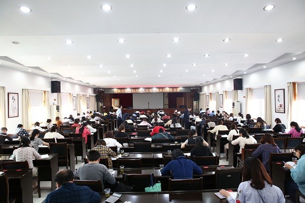 醴陵市税务局举办办税人员电子税务局操作竞赛
