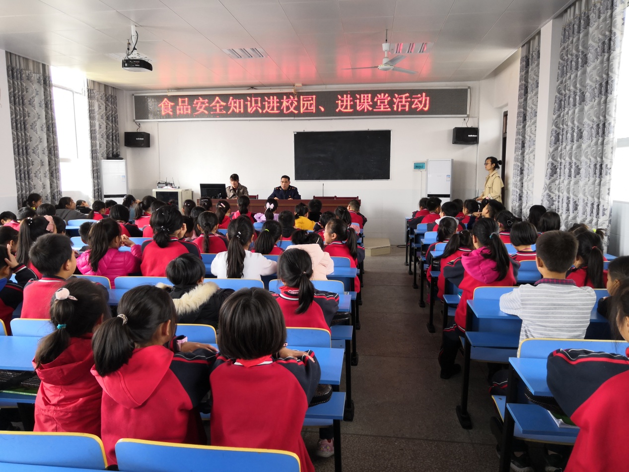 攸县市场监督管理局开展校园及周边"辣条"等"五毛食品"专项整治行动