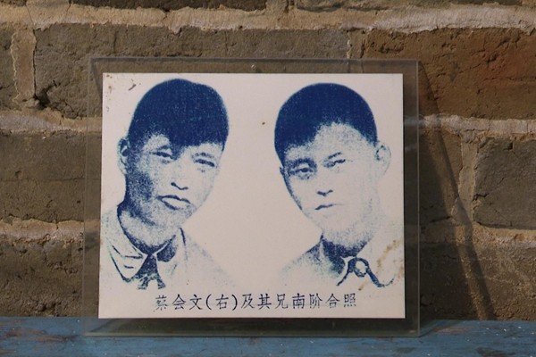 省委宣传部调研组来攸调研蔡兰阶烈士相关遗址遗迹保护利用情况