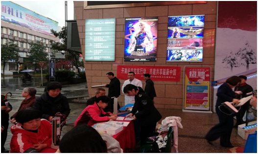区卫计执法局联合建设街道开展世界防治结核病日宣传活动