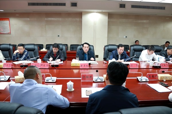 共商共建办好民生工程　省交通水利建设集团来攸对接阳升观水库工程建设