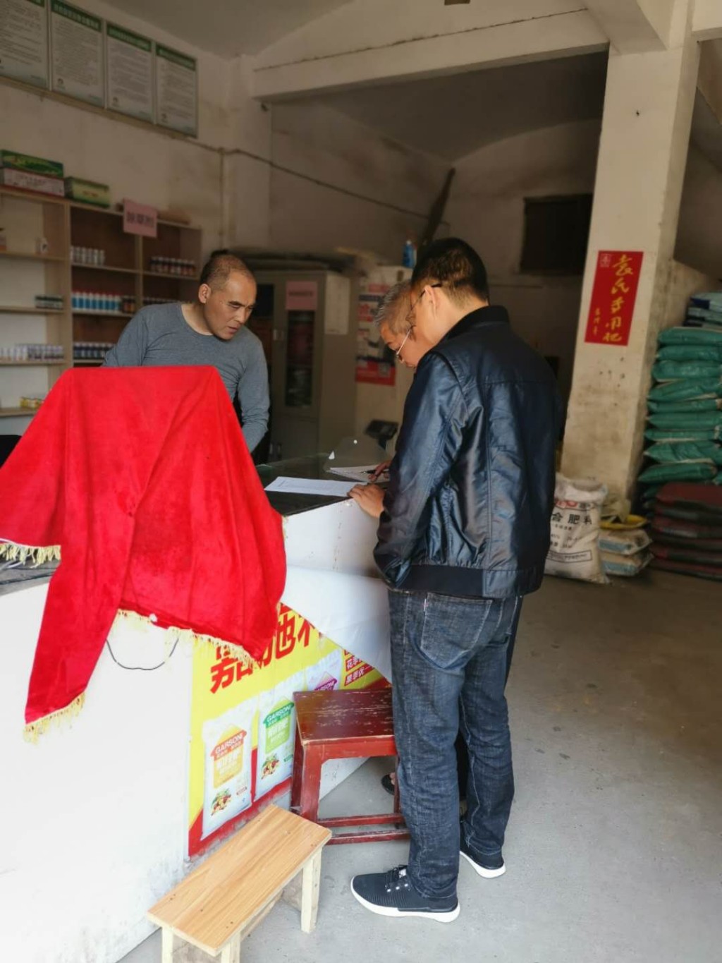 天元区农业农村局开展扫黑除恶摸底排查专项行动