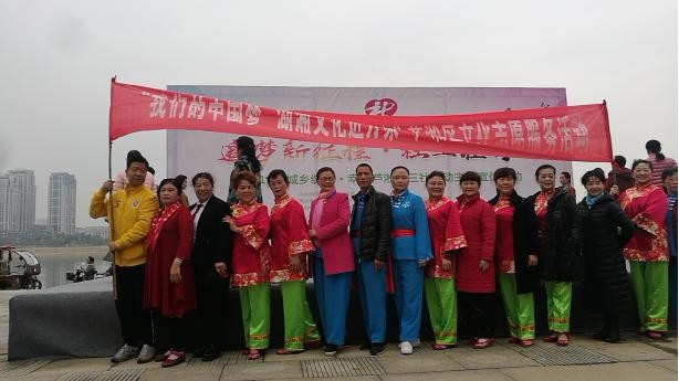 芦淞区多支文化志愿服务团队助阵2019“城乡统筹·幸福芦淞”三社联动主题宣传活动