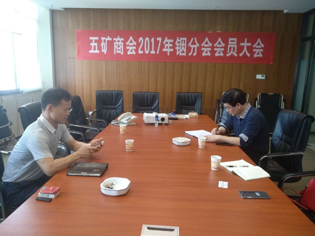 走访外贸企业调研，深度契合企业政策下沉