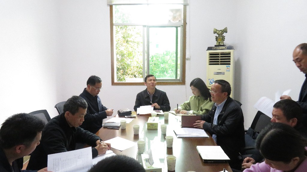 渌口区召开政策性粮食大清查工作动员大会