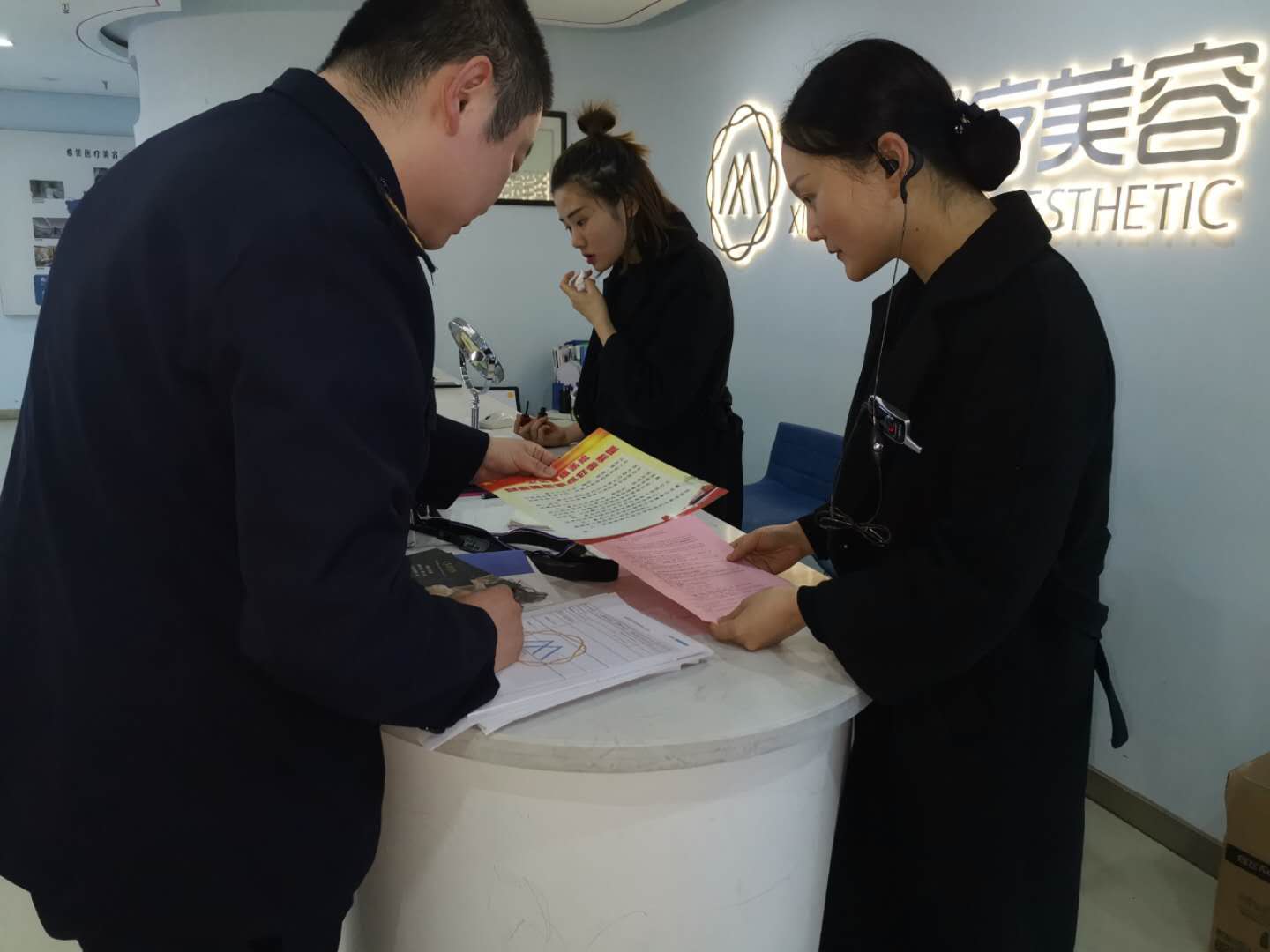 区卫计执法局开展扫黑除恶专项行动