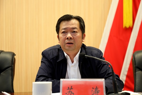 攸县召开2019年一季度经济形势分析会：坚持项目为王 全力推动经济持续健康发展