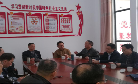 株洲市专职国有产权代表党支部赴渌口区开展主题党日活动