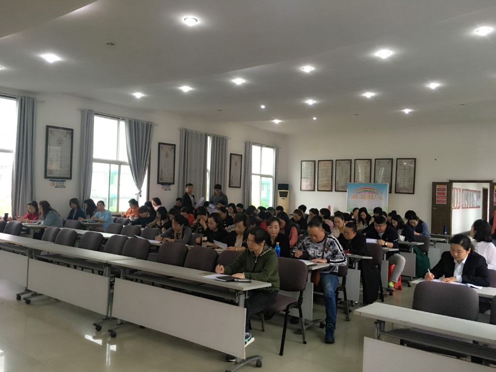 月塘街道召开综治民调工作培训会