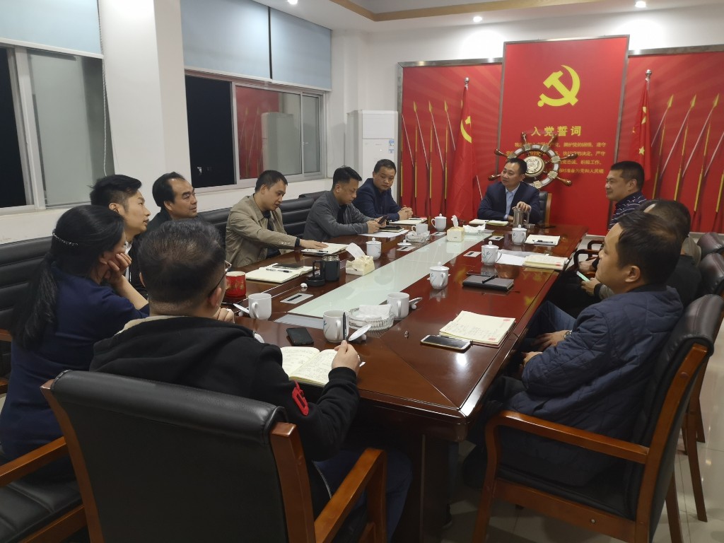 仙庾镇密集开展扫黑除恶专项斗争调度部署会
